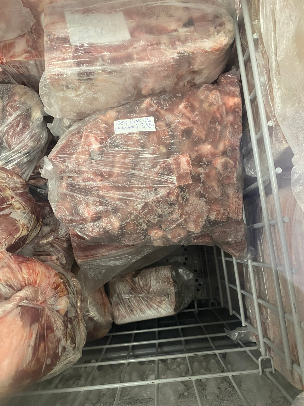 Сердце свиное (порц.нарезка мал.кубиками)(для маленьких собачек, щеночков, кисуль)