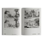 Тени и Просвещение