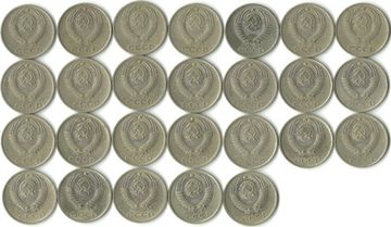 Набор из 26 монет номиналом 10 копеек 1961-1991
