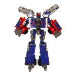 Робот-машина, коробка HD83