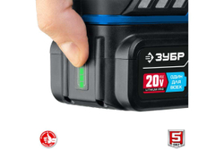 Бесщеточный гайковерт ЗУБР Профессионал 20 В, 2 АКБ, 4 Ач, в кейсе GB-250-42