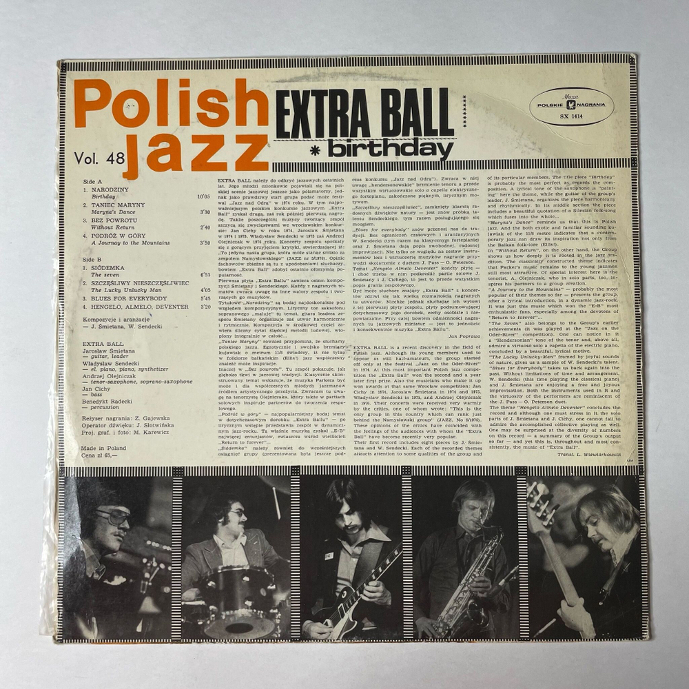 Винтажная виниловая пластинка LP Extra Ball Birthday (Польша 1976) Польский Джаз