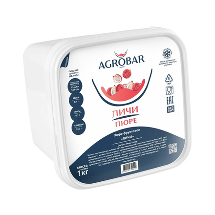 Пюре из личи замороженное «Агробар» - 1 кг