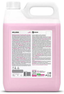 Крем-мыло жидкое увлажняющее MILANA Frut Bubbles 5л 125318