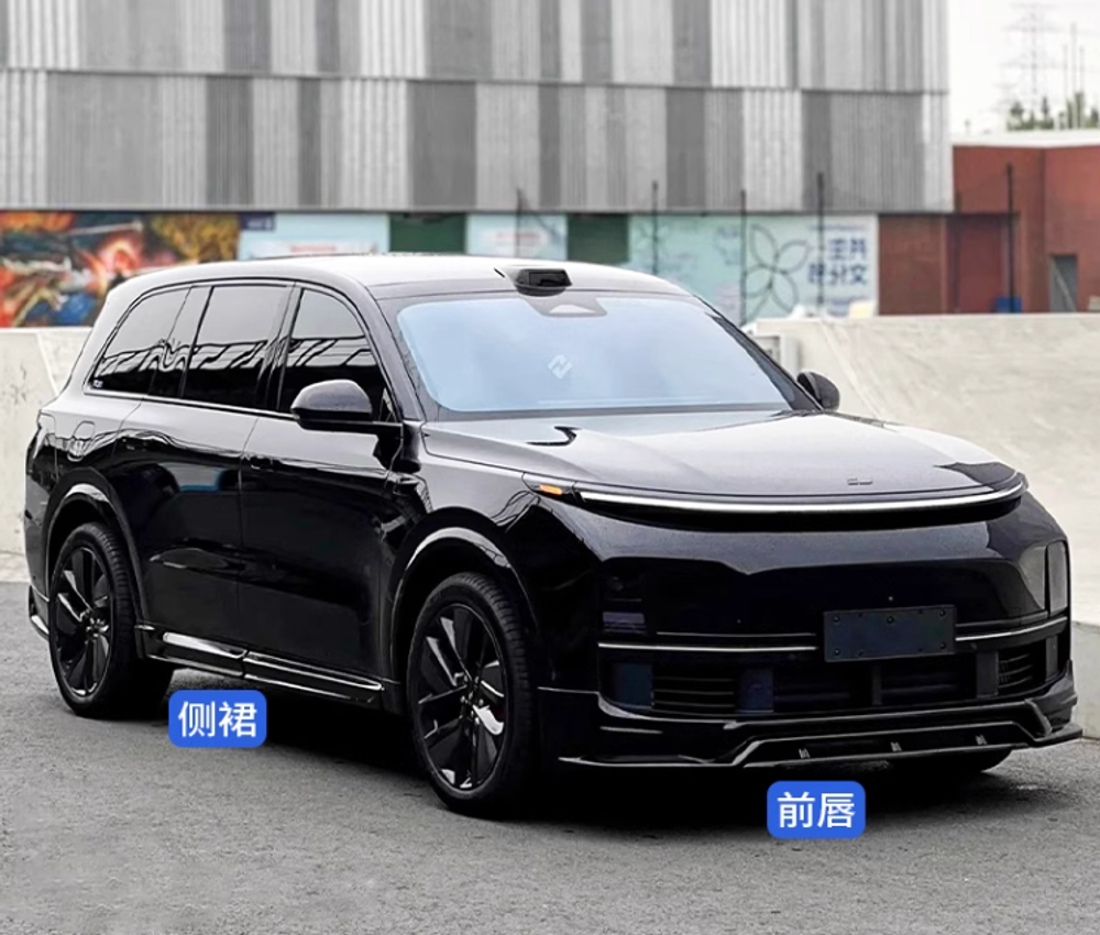 ОБВЕС BSKT C ЧЕРНЫЙ ДЛЯ LIXIANG L7