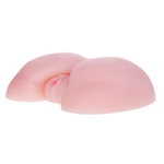 Вибрирующий мастурбатор-попка с ротацией и пультом управления