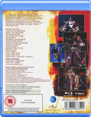 Aerosmith / Rock For The Rising Sun (Blu-ray)