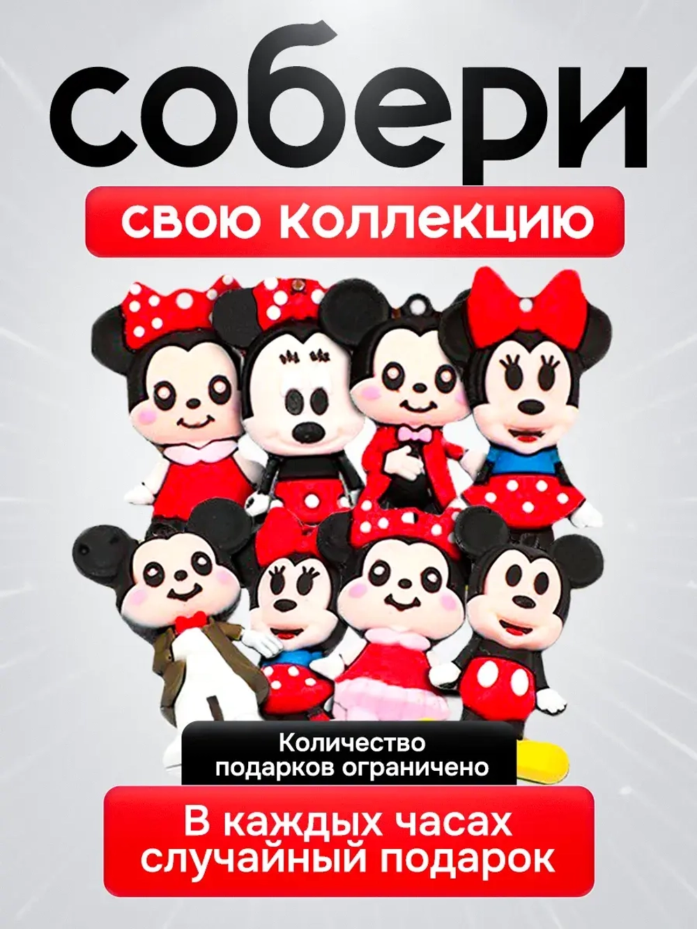 Часы наручные