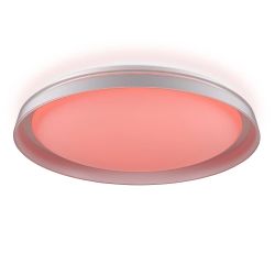 Citilux MEGA CL752450G LED RGB Светильник с пультом Белый