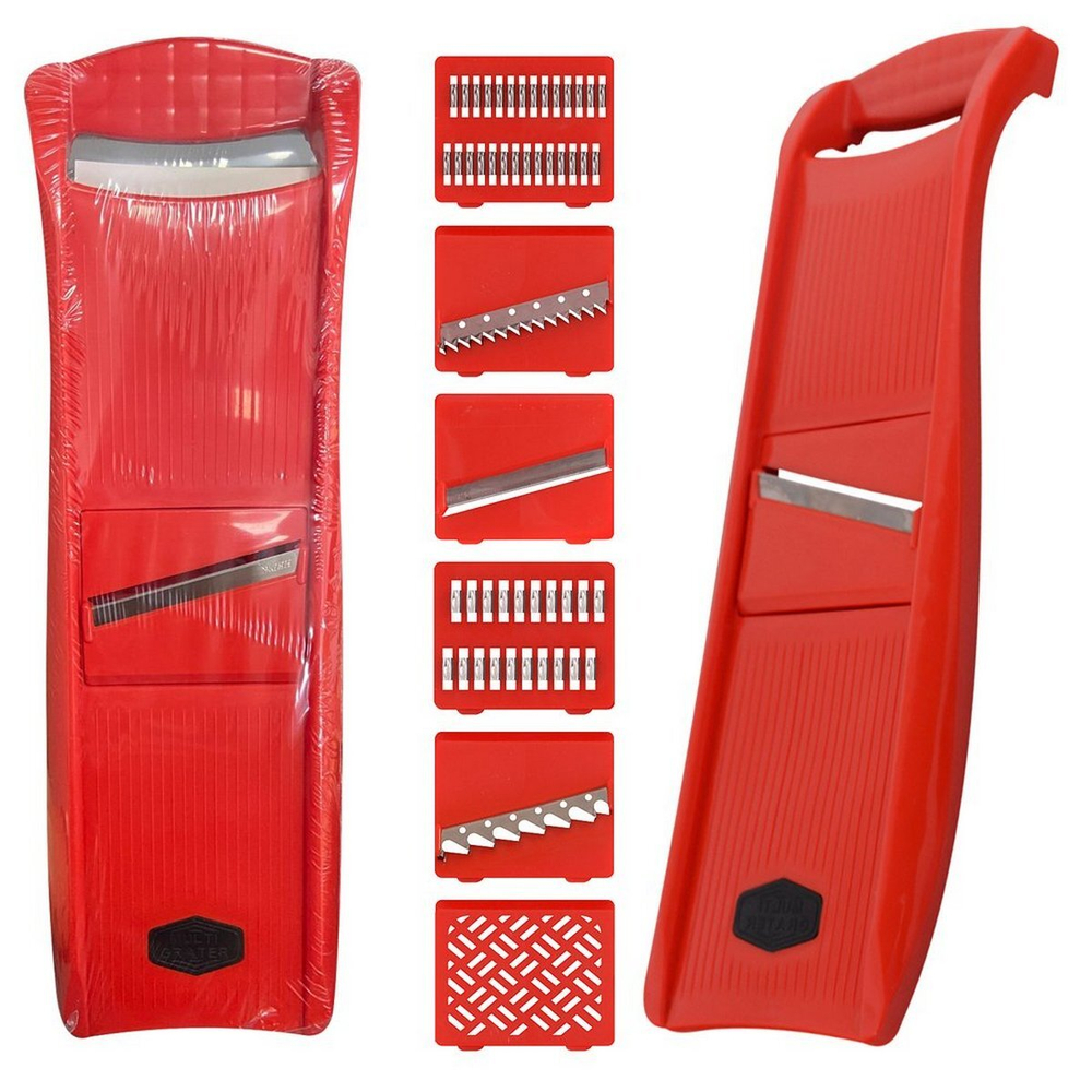 Овощерезка для кухни с насадками MALLONY (004390)