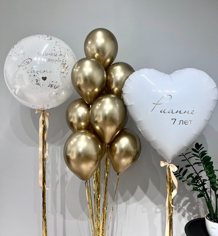 Набор "Золотое сердце"