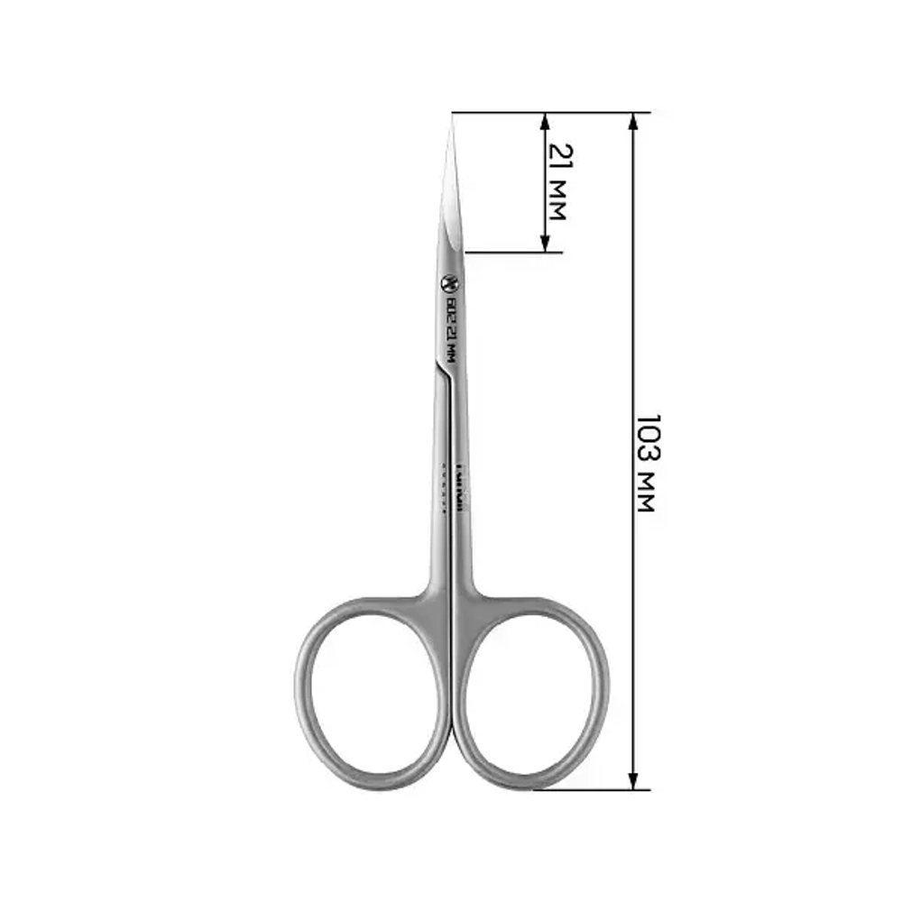 Ножницы для кутикулы Runail Expert, матовые 100/19 мм №602