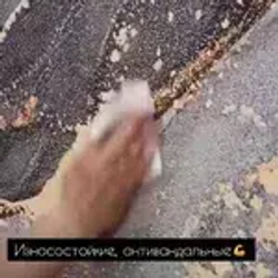 Фотообои бетон лофт "Текстура бетона" 630см x 270см флизелин премиум моющиеся, GradientArt CSE105270BEX6