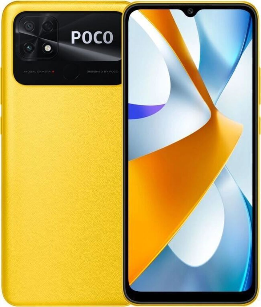 Xiaomi POCO C40 3/32GB Poco Yellow (Желтый)