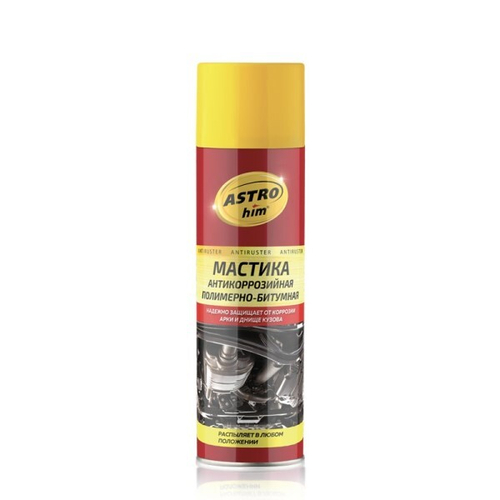 Мастика битумно-полимерная 650 л. (аэрозоль)  Antiruster  (ASTROhim)