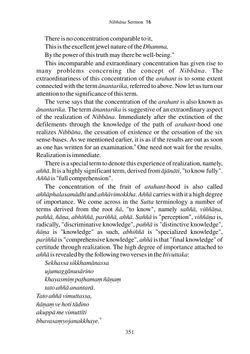 Nibbana-The Mind Stilled. Volume 4 | Ven Bhikkhu K Nanananda