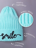 Шапка детская осенняя тыковка