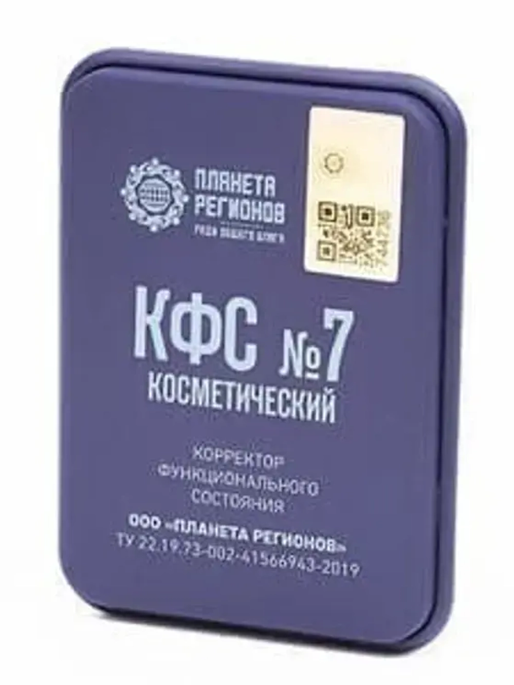 КФС №7 "Питание, подтяжка кожи" КФС Кольцова 5 элементов