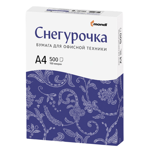 Офисная бумага Снегурочка