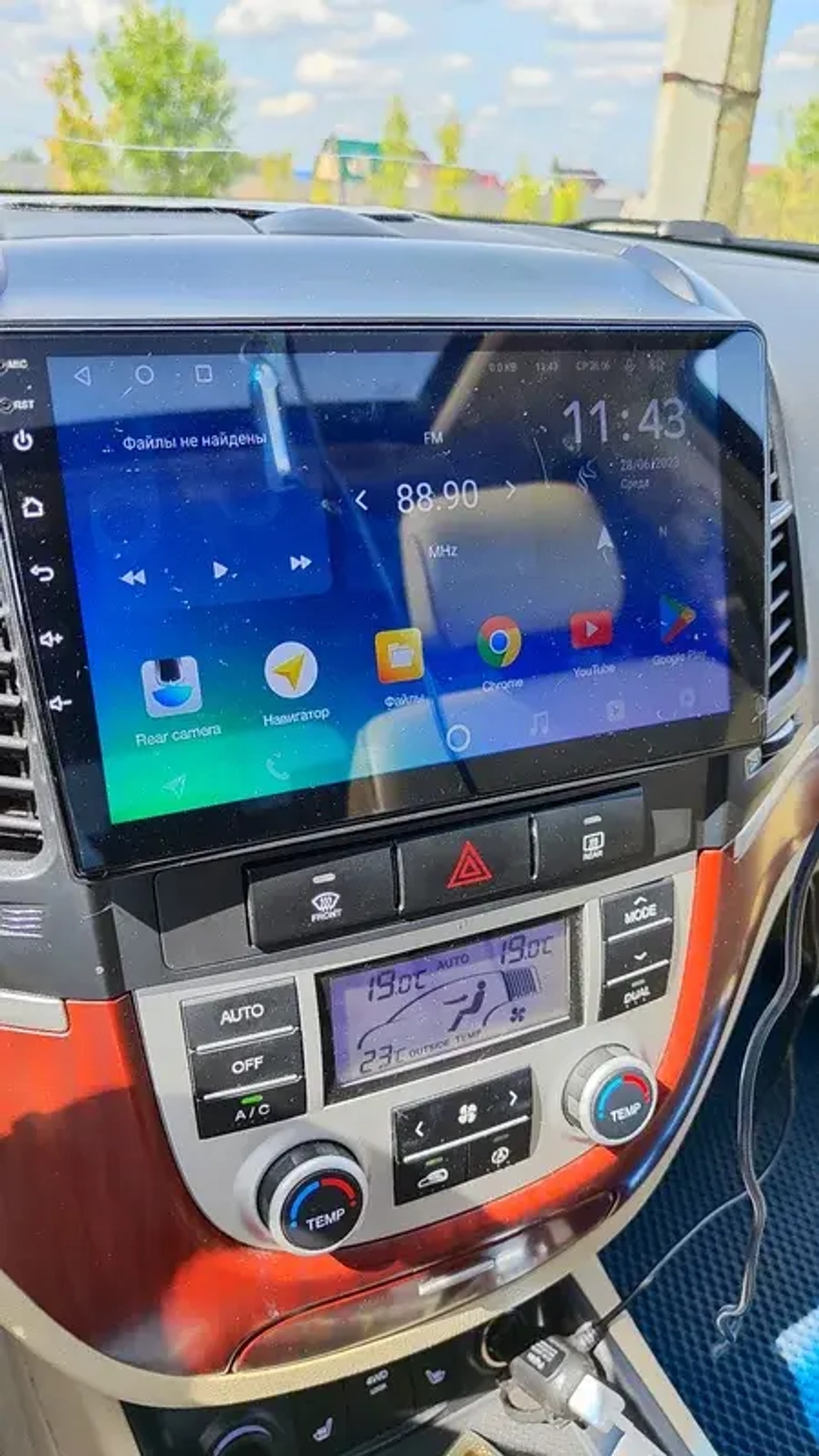 Магнитола для Hyundai Santa Fe 2006-2012 - Canbox 9052 Qled, Android 10, ТОП процессор, SIM-слот