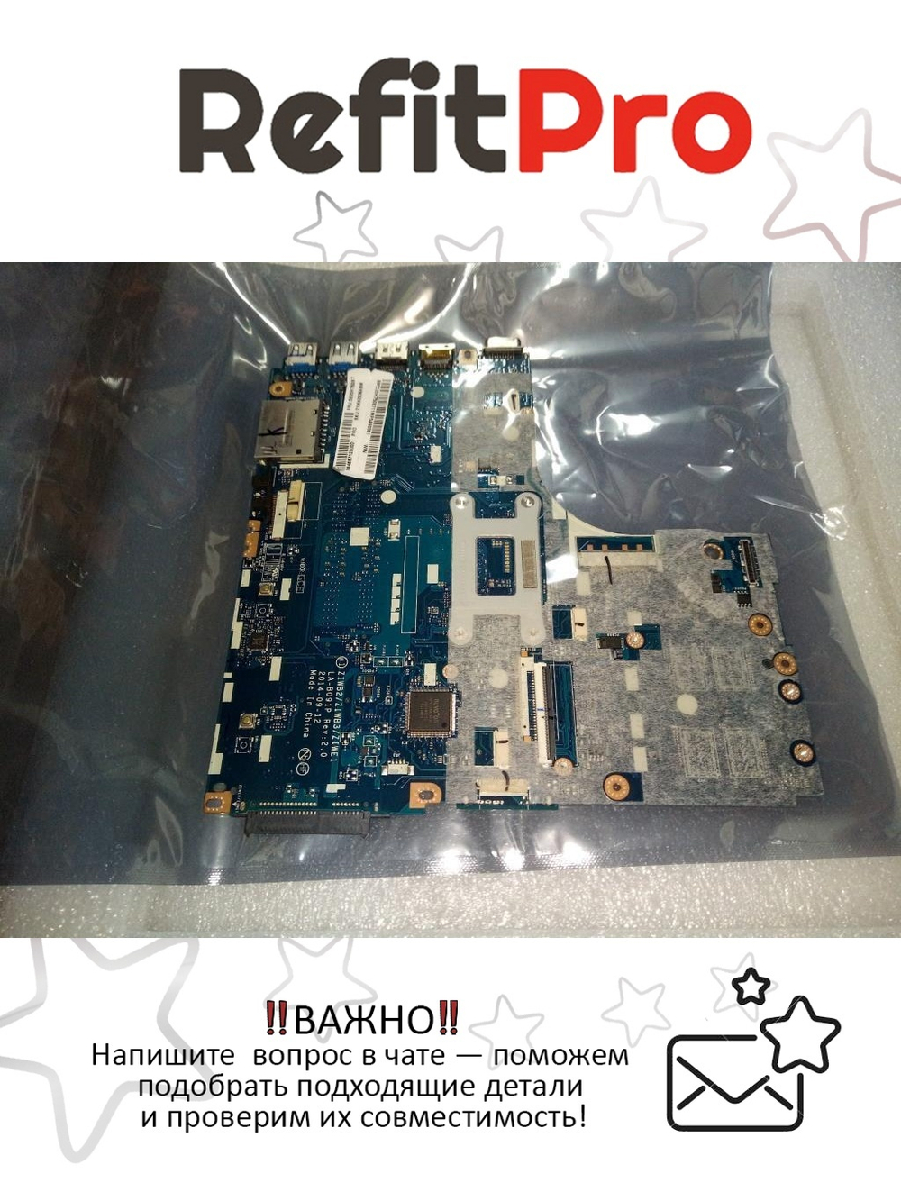 Материнская плата для ноутбука Lenovo B50-80 LA-B091P Intel core I3-4030 AMD Radeon R5 M3302G G F D PRO (5B20H75087), оригинал