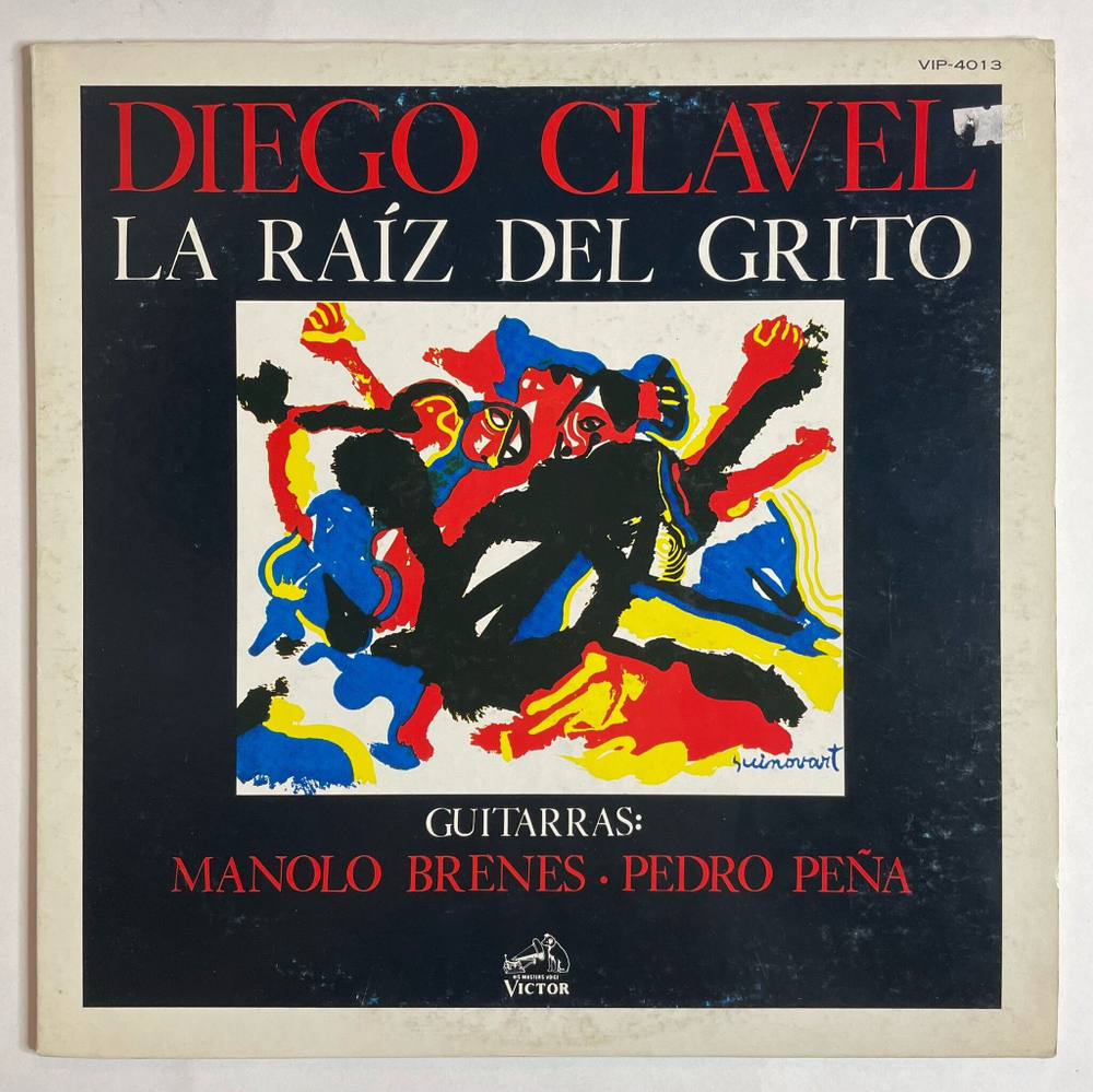 Винтажная виниловая пластинка LP Diego Clavel La Raiz Del Grito (Japan 1974) (Promo)