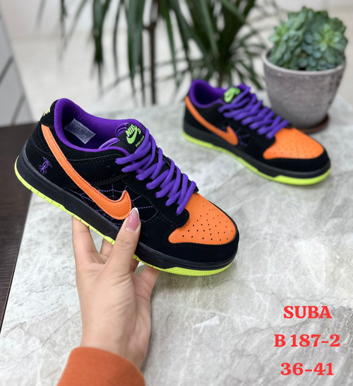 Кроссовки по 8 пар (36-41)р.