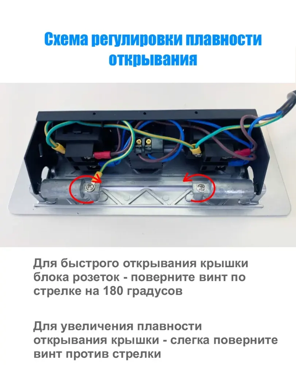 Встраиваемый горизонт.  удлинитель, 2 гнезда, 2*USB, с кабелем, черный (закругленные края)