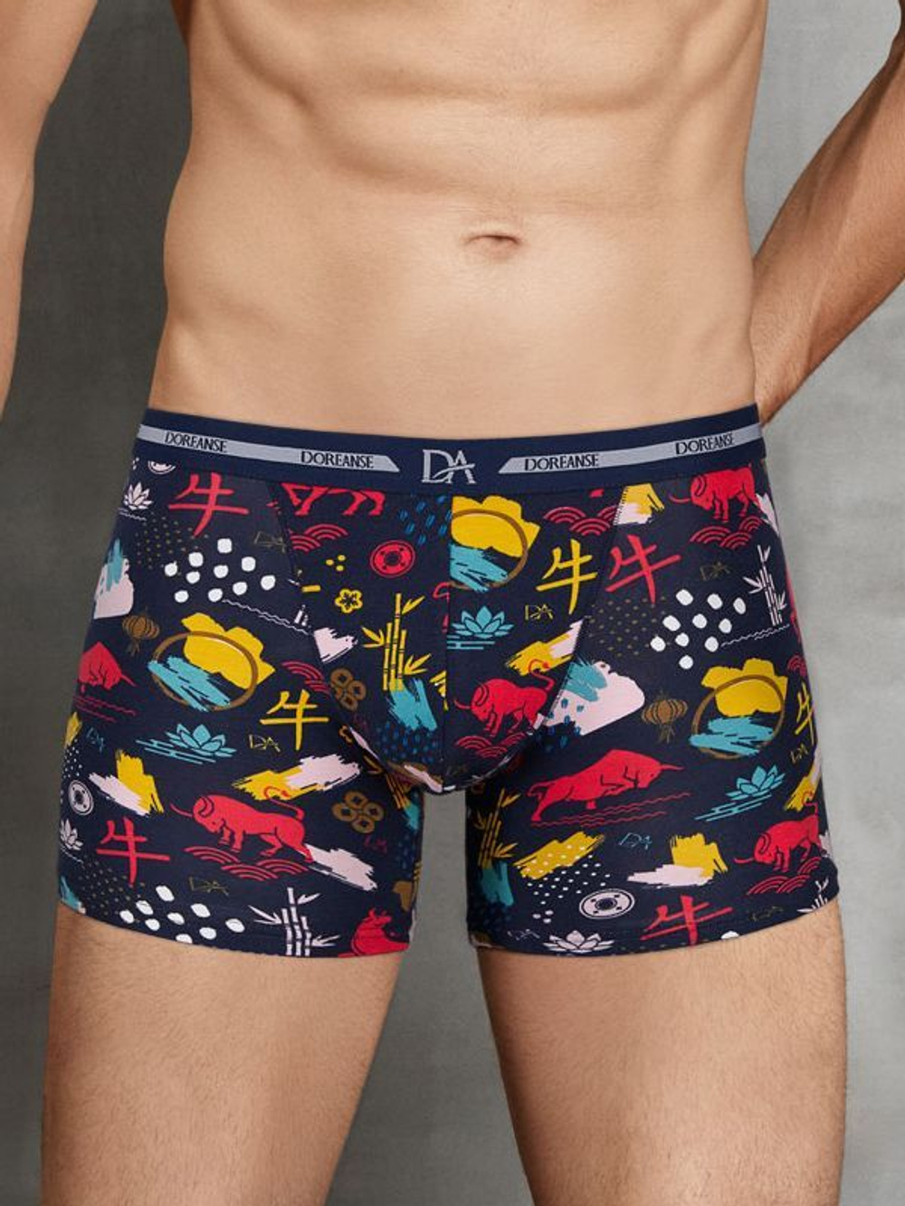 Мужские трусы-боксеры Doreanse Memox (Размер: M) (Цвет: темно-синий)