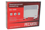 Конвектор РЕСАНТА ОК-1600 1600Вт 2 режима IPX4 5.2кг,