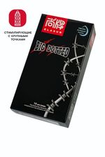 Презервативы Elasun Big dotted №10