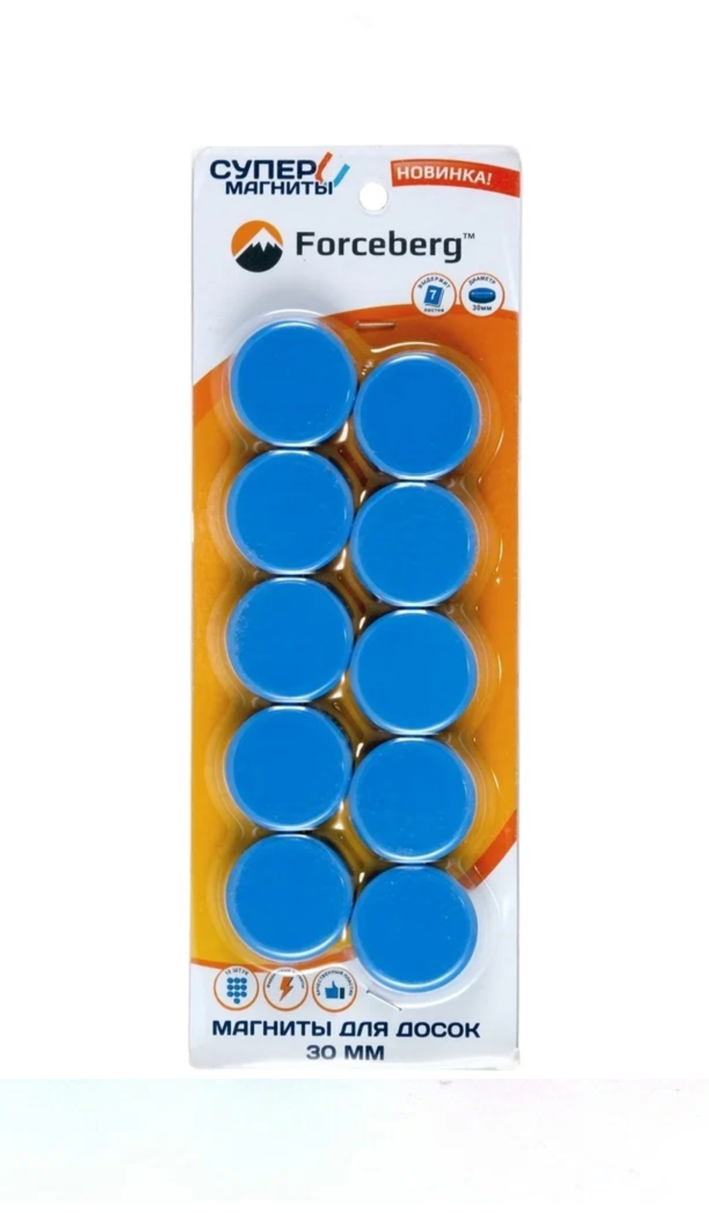 Набор для магнитной доски