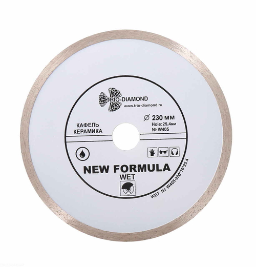 Диск алмазный отрезной 230*25,4 Сплошной W406