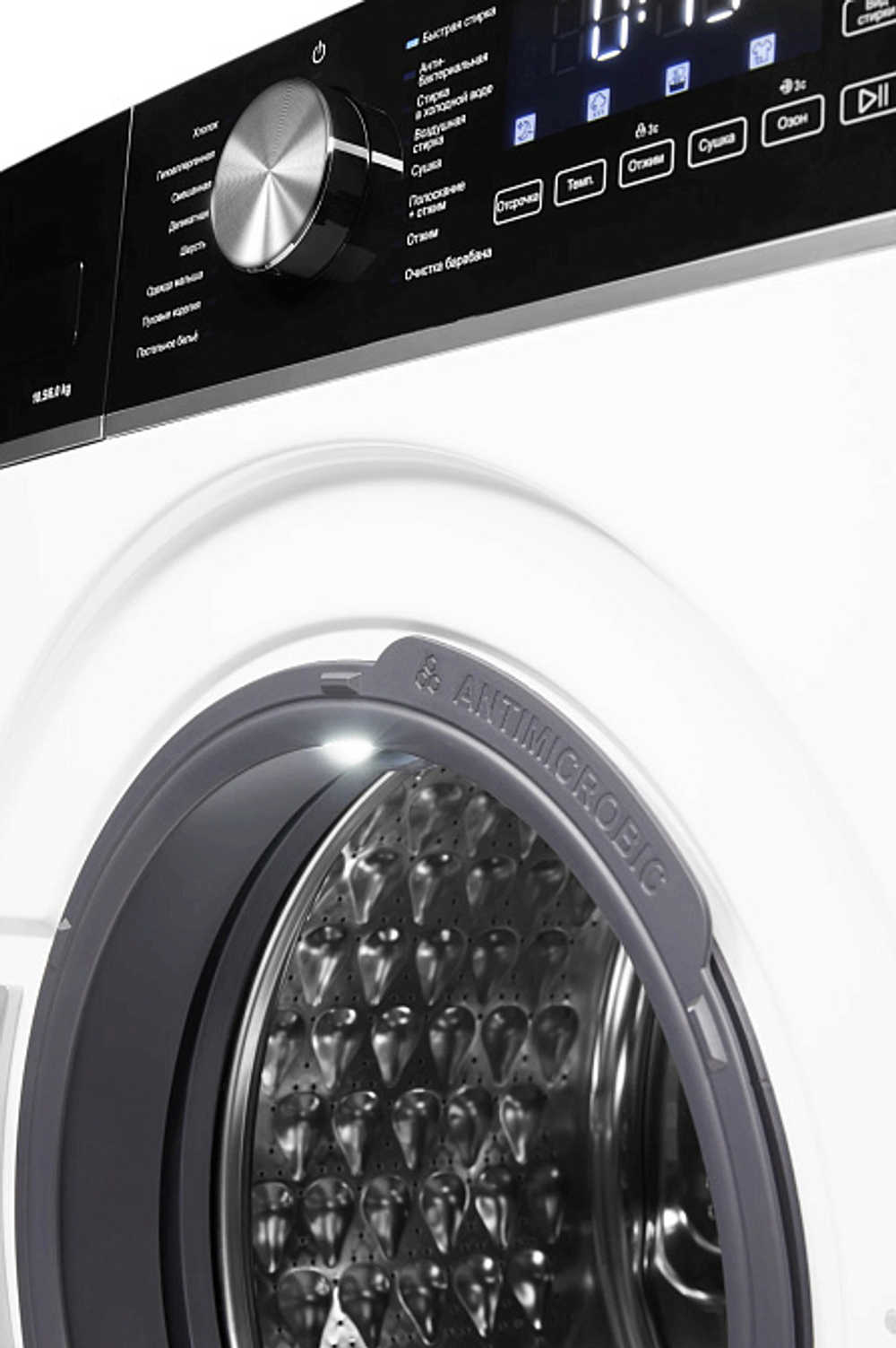 Стиральная машина c сушкой HIBERG i-DDQ8 - 10614 W