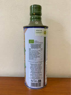 Оливковое масло BARBERA SICILIA IGP Bio Extra Virgin, 500 мл Италия
