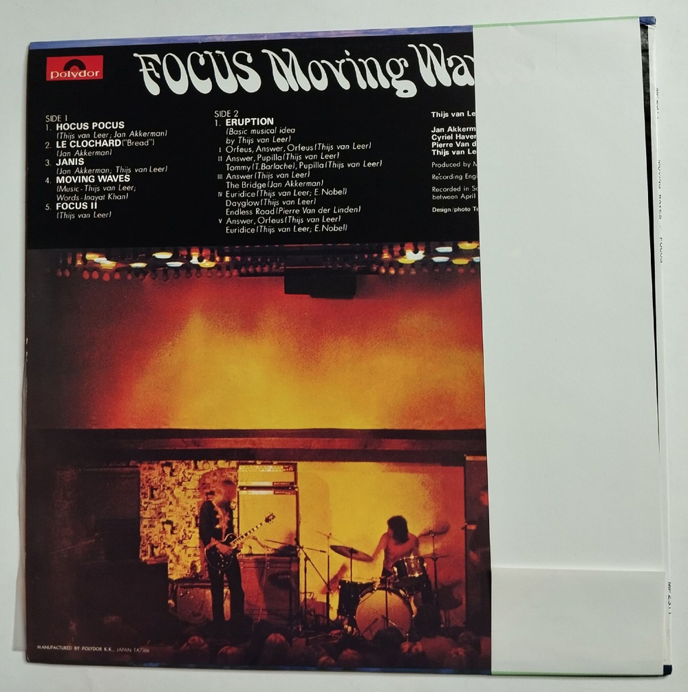 Винтажная виниловая пластинка LP Focus Moving Waves (Japan 1973) (Obi)