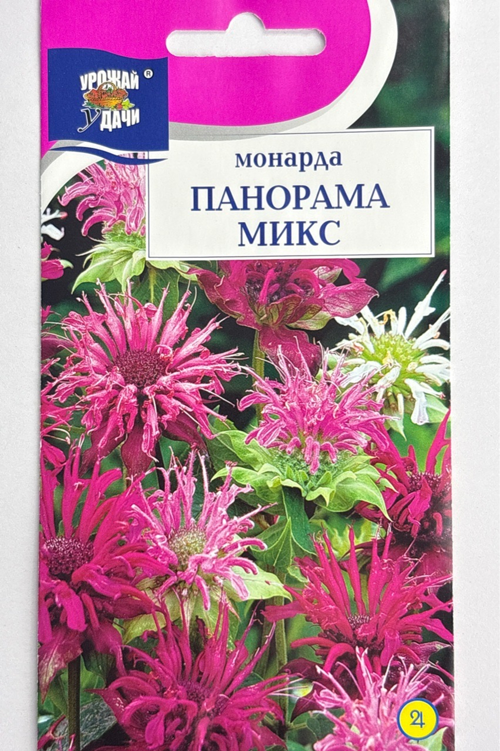 Монарда Панорама Микс 0,01 г СМЦ-936