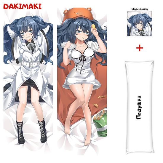 Дакимакура Сайко Йонэбаяши арт. 0167