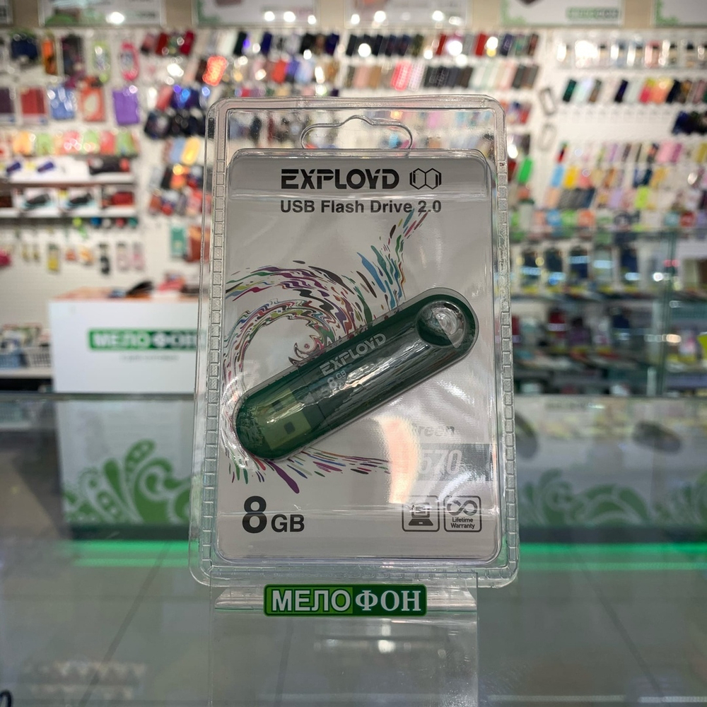 USB Флешка 8GB Exployd 570, USB 2.0, зеленая
