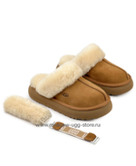 DISQUETTE SLIPPERS -chestnut