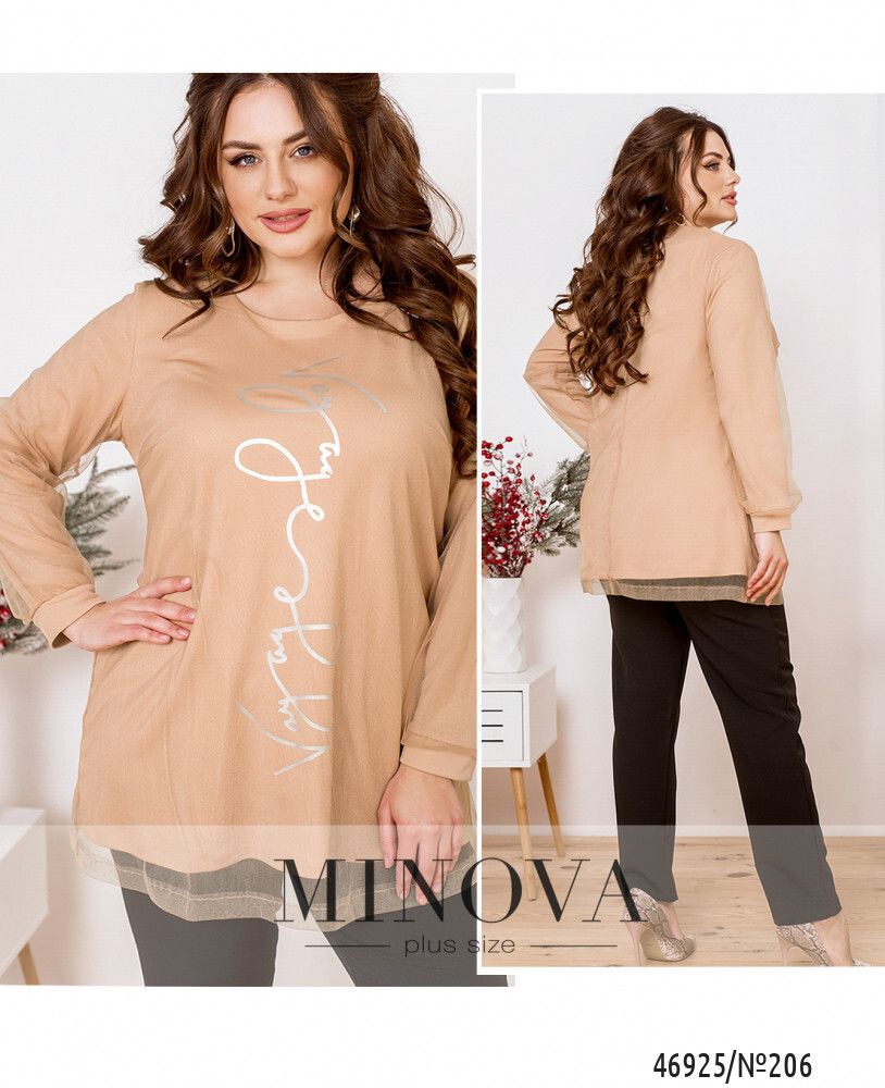 Туника 206-бежевый Minova