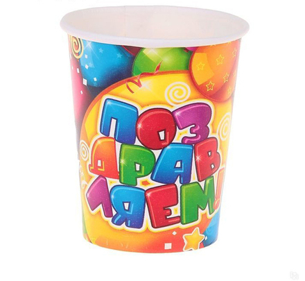 Стаканы в наборе "Шарики и Торт" 6шт