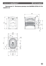 Печь для бани Былина-сетка 24 Ч Панорама (1.2)