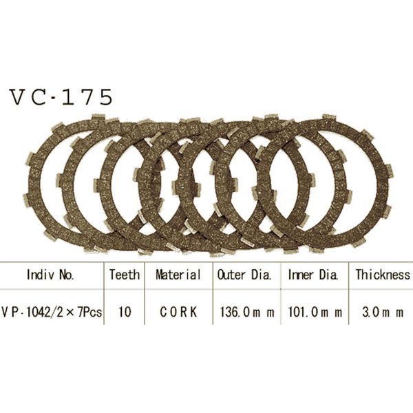 Vesrah VC175 фрикционные диски сцепления