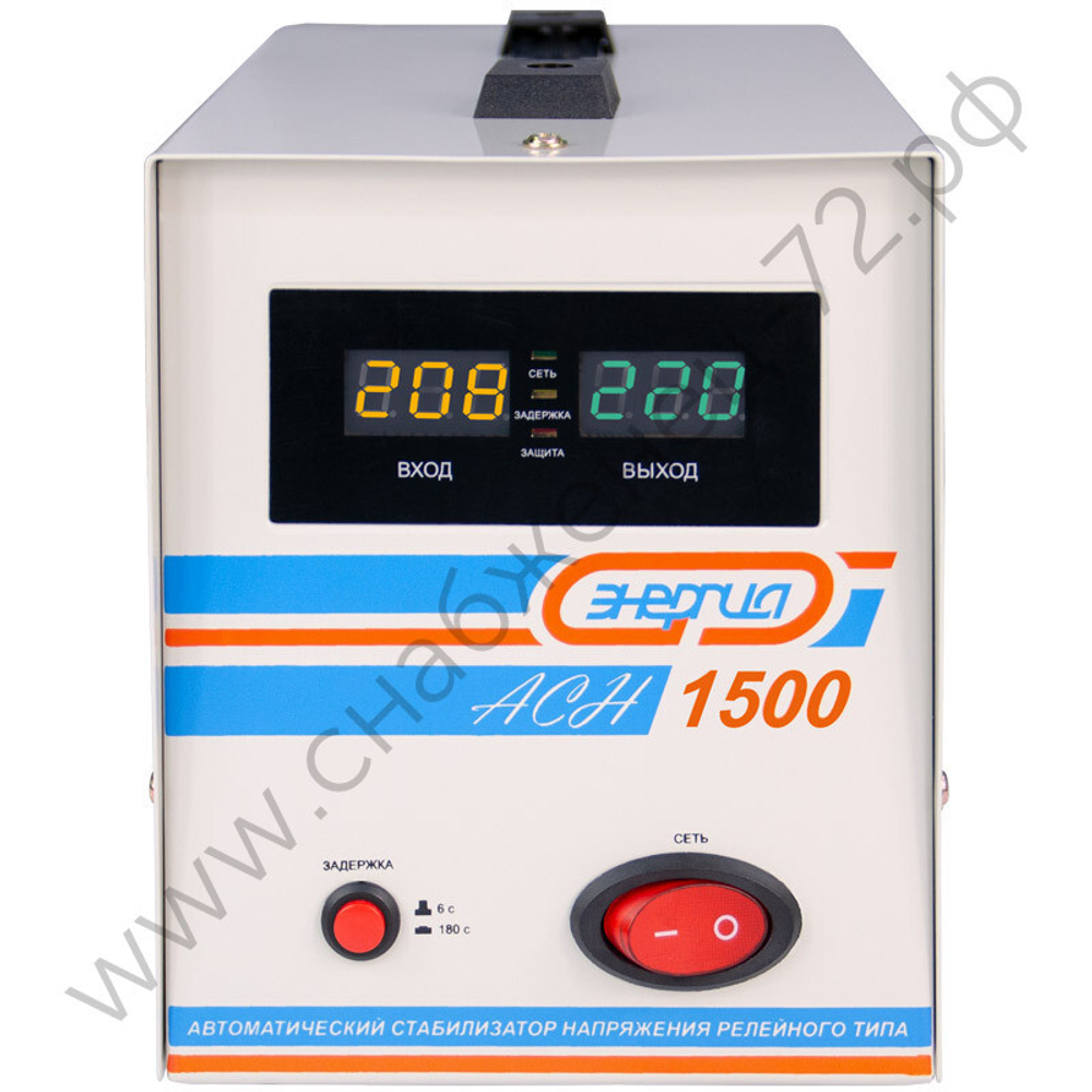 Стабилизаторы напряжения Энергия АСН