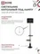 Светильник напольный под лампу ТНО 09-2ПЕ27-BB USB-C две полки, черный абажур, черное основание IN HOME
