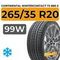 Continental WinterContact TS 860 S 265/35 R20 99W XL