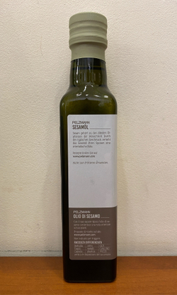 Масло из семян кунжута нерафинированное Pelzmann 250 мл Австрия