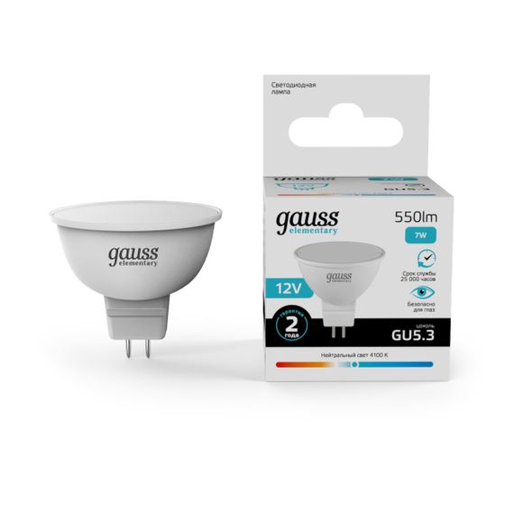 Лампа светодиодная Gauss GU5.3 7W 4100K матовая 11527