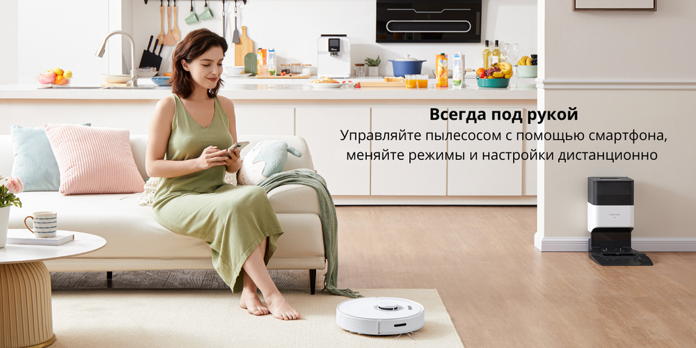 Робот-пылесос Roborock Q7 Max Plus черный (Global)